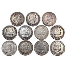 1892-1893 Columbian Half Dollar Collection [11 Coins]