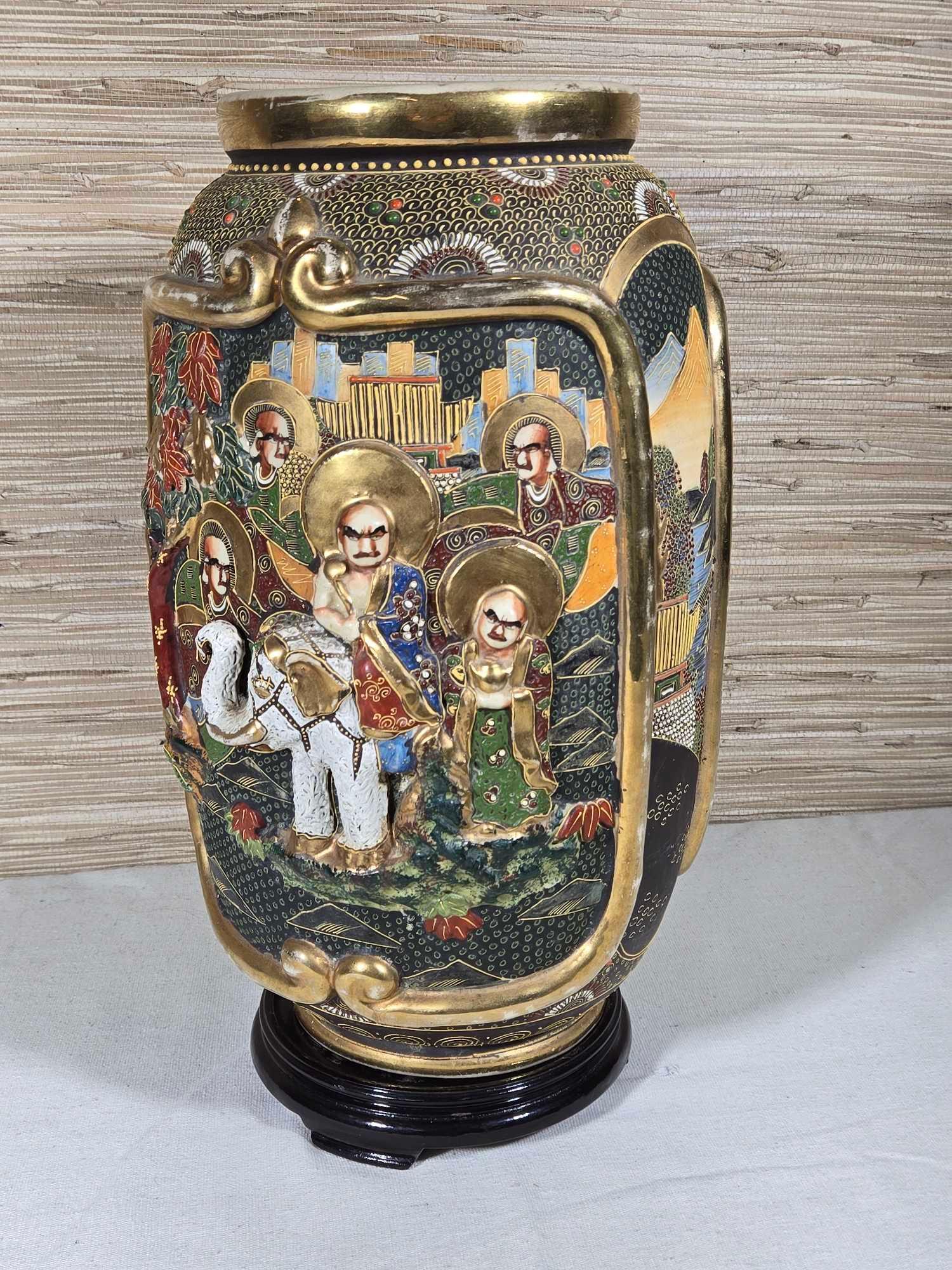 Beautiful Vintage Satsuma Japanese High Relief Hand Painted Vase