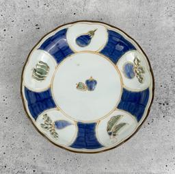 Japanese Porcelain Bowl