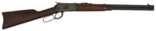 *A. Rossi Replica Winchester Model 1892