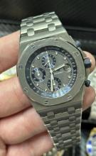 Audemars Piguet RoyalOak Offshore Chrono 2572TI Comes with Box & Papers