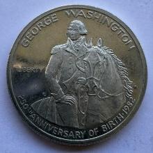 1982 GEORGE WASHINGTON 250TH ANNIVERSARY HALF DOLLAR COIN