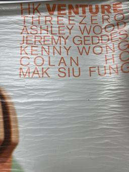 Ashley Wood Signed Screen Print Vinyl Poster