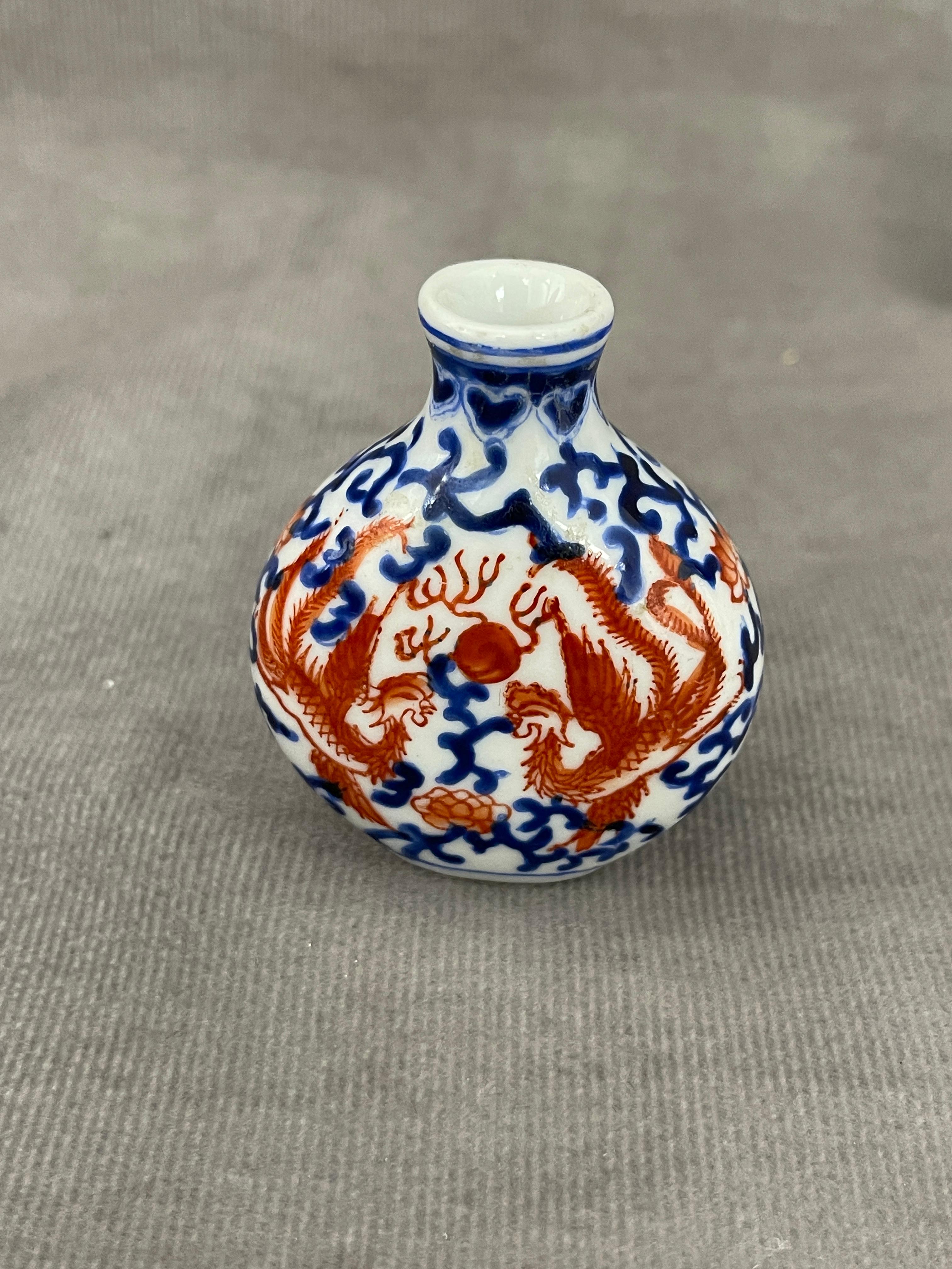 Chinese Small Iron Red with Blue Porcelain Vase