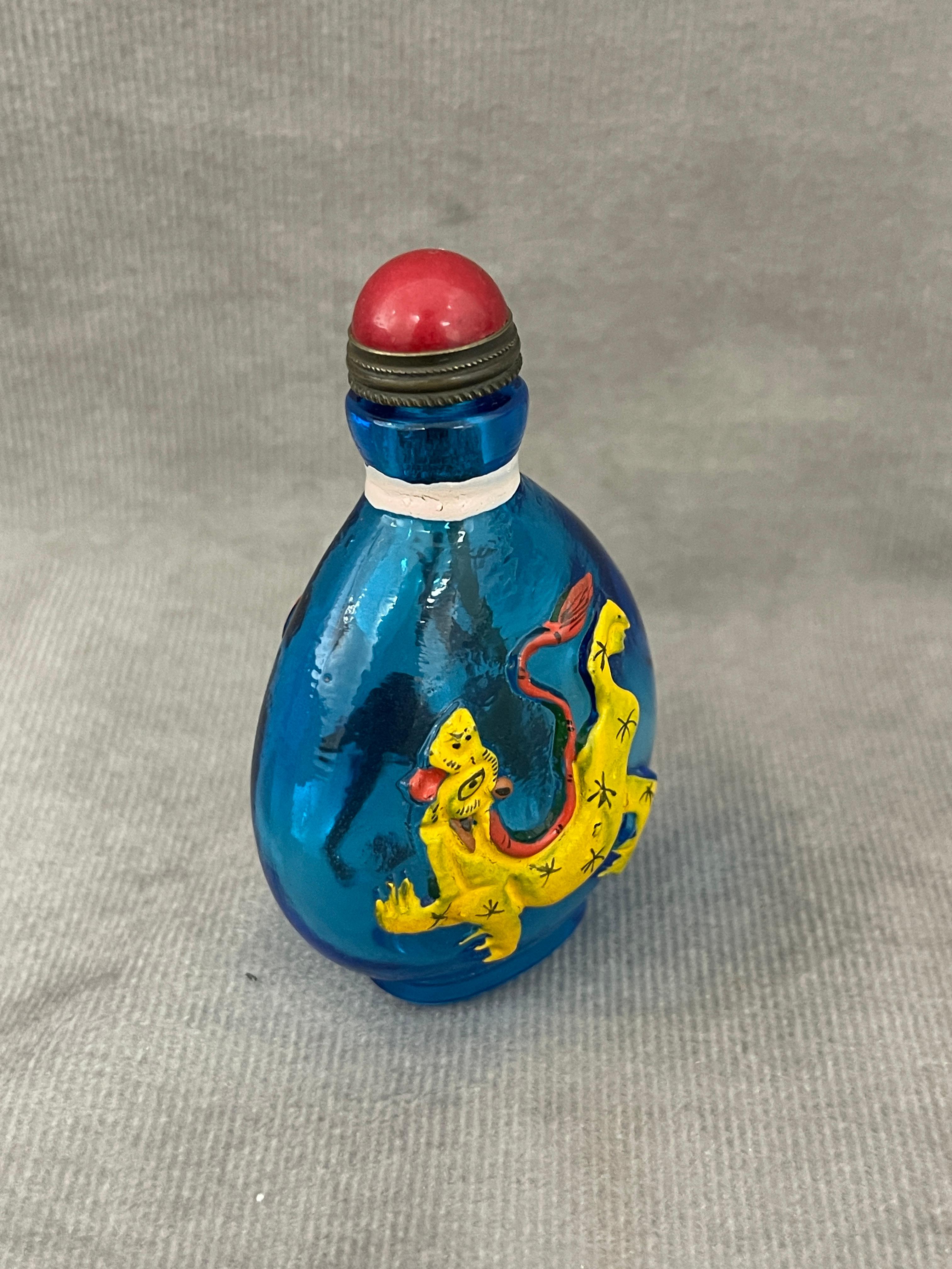 Chinese Peking Glass Snuff Bottle Signed