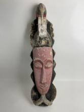 Large Wooden African Mask