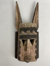African Wood Carved Bozo Mask