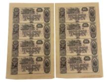 1850s $10 Uncut Sheets of Canal Bank, New Orleans Uncirculated Money