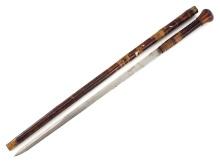 Meiji Era Swagger Stick With Signed Blade