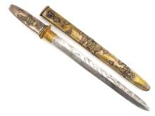 Fine Double Edge Ken Sword In Signed Koshirae