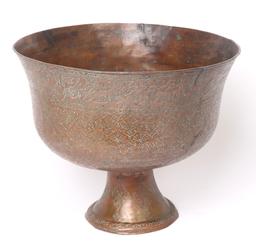 Large Copper Repousse Footed Rose Water Bowl, Safavid Empire 1501-1736