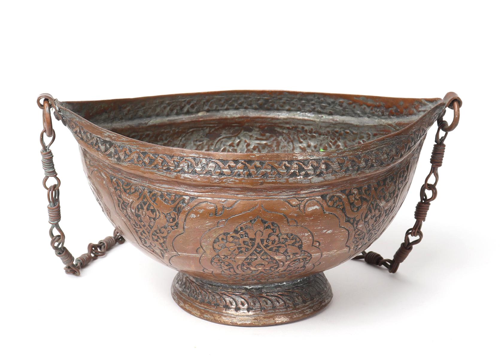 Antique Persian Copper Kashkul Bowl