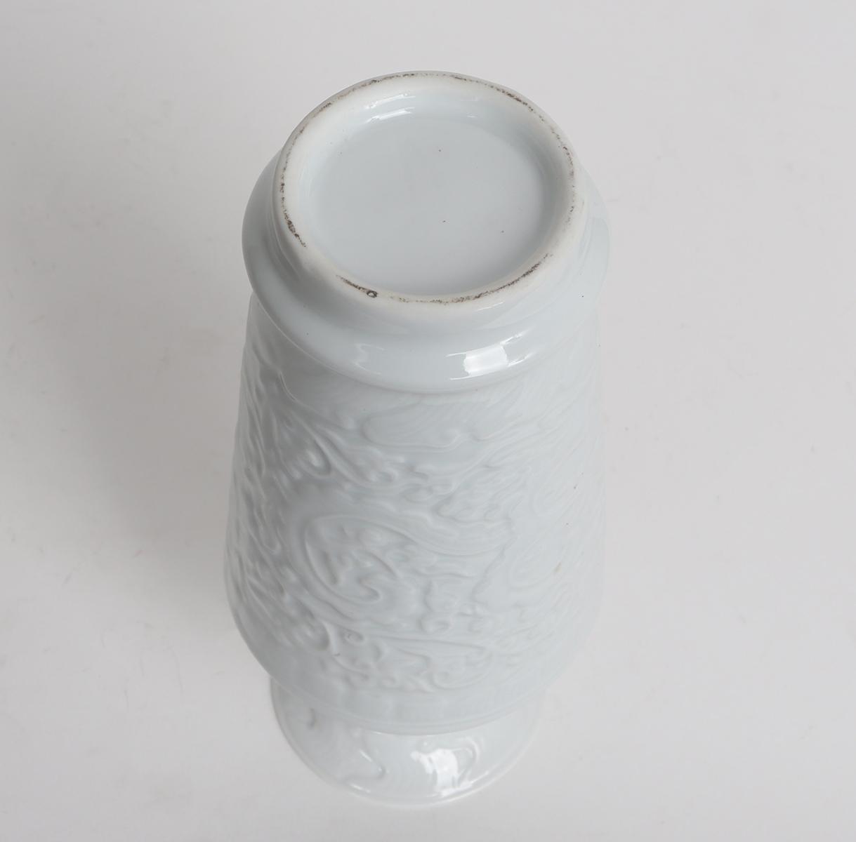 Chinese Blanc de Chine Raised Phoenix Vase