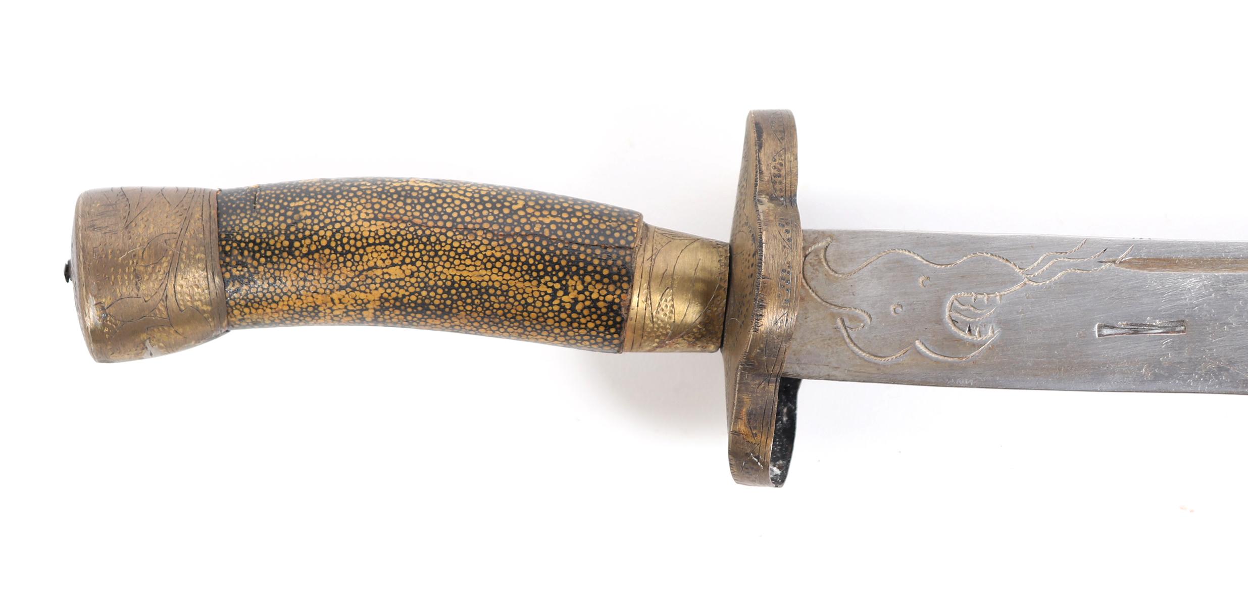Unusual Chinese Double Bladed Sword