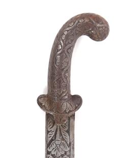 Indian 'Kora' Sword