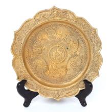 Lovely Chinese Brass Plate with Blooming Chrysanthemums