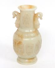 Heavy Chinese White Hardstone Vase