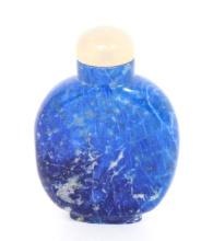 Wonderful Carved Lapis Lazuli Chinese Snuff Bottle