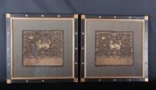 Published, 1870's Pair Chinese Military 4th Rank Badges