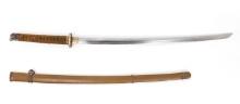 Vintage Japanese Sword with Scabbard