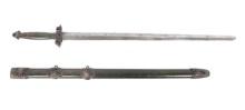 Chinese Laminated Steel Straight Sword w/ Scabbard