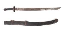 Chinese Dao Sword with Scabbard