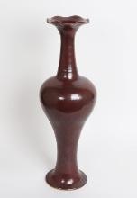 Tall Chinese Oxblood Glaze Porcelain Vase