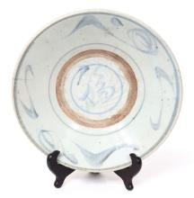 Chinese Swatow Dish, Qing Dynasty