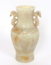 Heavy Chinese Archaistic White Jade Style Vase