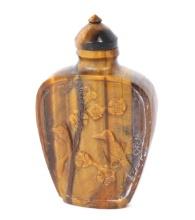 Chinese Floating Agate Snuff Bottle