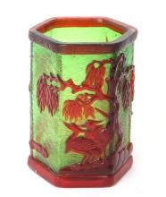 Beautiful Green and Red Peking Glass Brush Holder