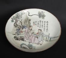 Qing Dynasty Chinese Porcelain Charger