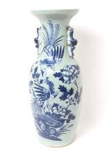 Chinese Celadon Phoenix & Flowers Porcelain Vase