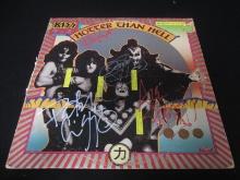 Kiss Signed Record Album Cover RCA COA