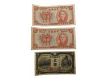 Lot of 3 Foreign Bills - China & Japan
