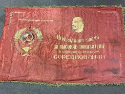 VINTAGE USSR SOVIET COLD WAR ERA RED FLAG