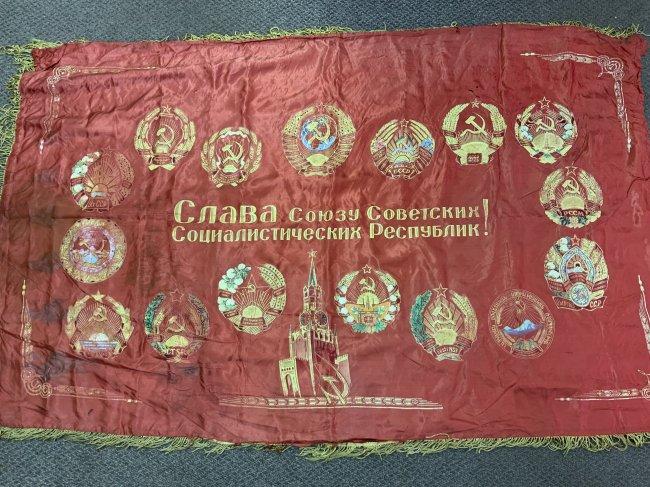 VINTAGE USSR SOVIET COLD WAR ERA RED FLAG
