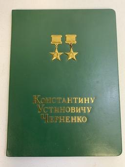 USSR KONSTANTIN CHERNENKO COMMUNIST PARTY AND COUNTRY LEADER PERSONAL FOLDER