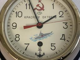 USSR NAVY SHIPS SUBMARINE WALL CLOCK