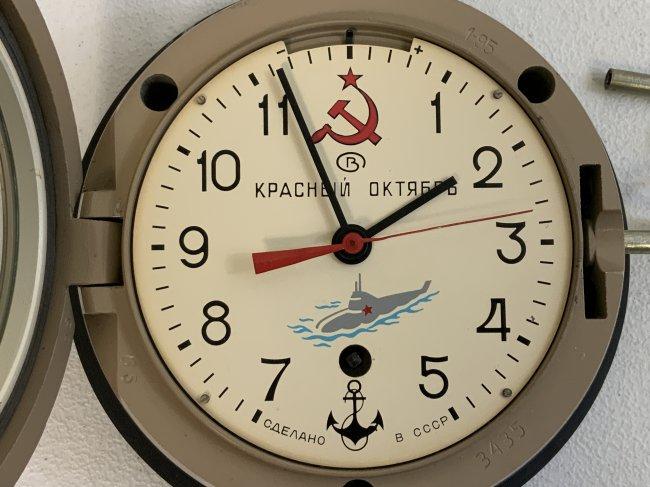 USSR NAVY SHIPS SUBMARINE WALL CLOCK