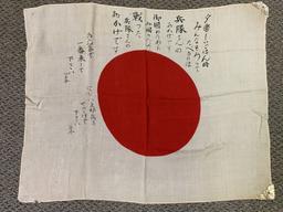 WWII IMPERIAL JAPANESE NATIONAL FLAG SIGNED