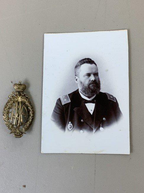 IMPERIAL RUSSIA PAUL SCHOOL TEACHER OR MENTOR BADGE WITH PICTURE