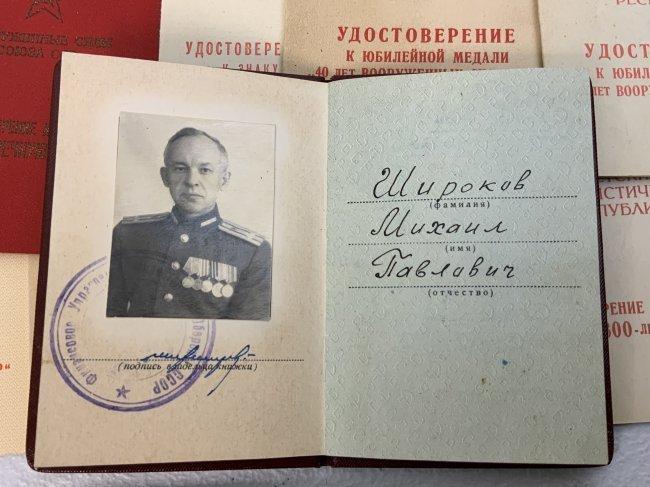 USSR SOVIET RUSSIA WWII VETERAN DOCUMENTED AWARDS MEDALS ORDERS GROUP
