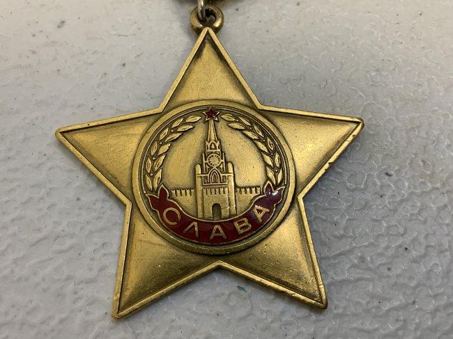 USSR VERY RARE ORDER OF GLORY 1st CLASS - GOLD
