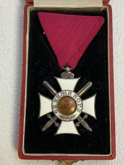 ROYAL BULGARIA ORDER OF ST. ALEXANDER 5TH CLASS WITH SWORDS CASED