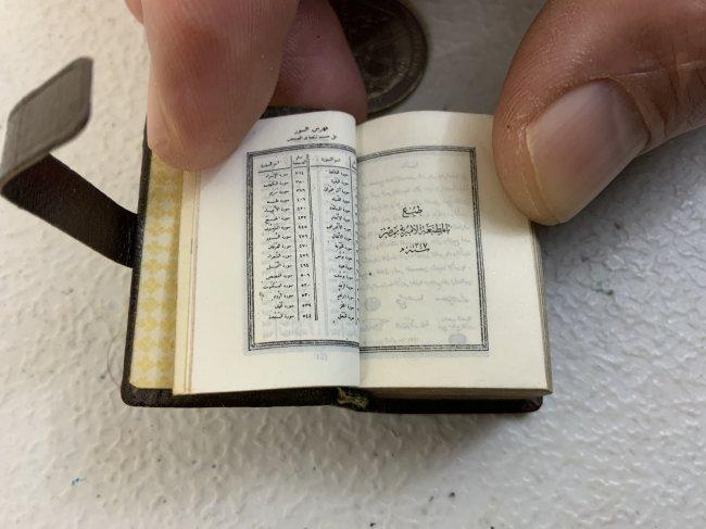 ANTIQUE MINIATURE BOOK IN ARABIC KORAN