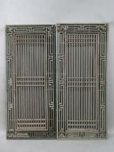 Pair Chinese Ming Dynasty Carved Wood Transom Windows