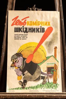 Vintage Book of Ukrainian Satirical Posters