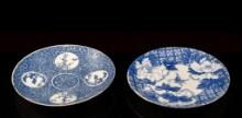 Pair of 19th Century Antique Japanese Igezara Transferware Porcelain Plates