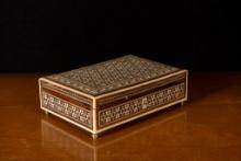 Vintage Syrian Mother-of-Pearl Inlay Box